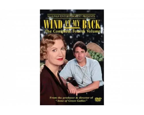 Ветер в спину   сериал смотреть