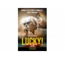 Везунчик   сериал