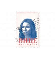 Вице-президент   сериал