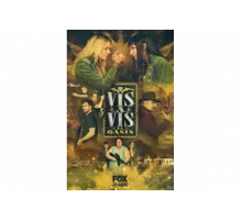 Визави: Оазис   сериал