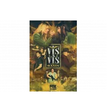 Визави: Оазис   сериал
