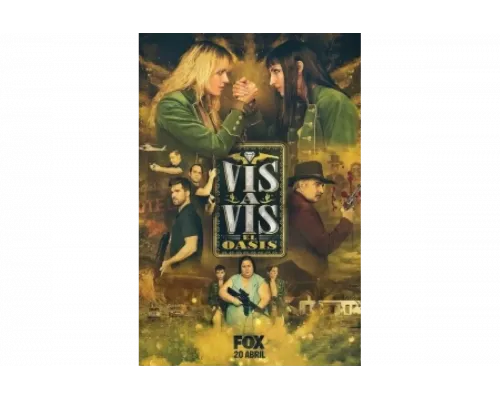 Визави: Оазис   сериал смотреть