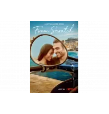 Вкус к жизни   сериал