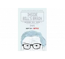 Внутри мозга Билла: Расшифровка Билла Гейтса   сериал