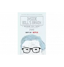 Внутри мозга Билла: Расшифровка Билла Гейтса   сериал