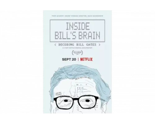 Внутри мозга Билла: Расшифровка Билла Гейтса   сериал смотреть