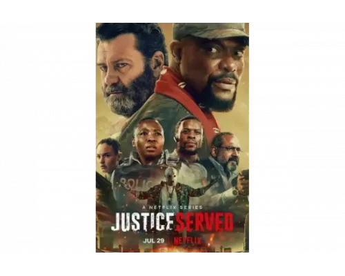 Во имя правосудия   сериал смотреть