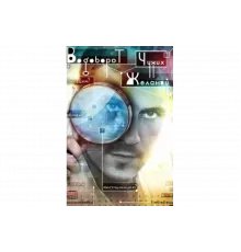 Водоворот чужих желаний   сериал