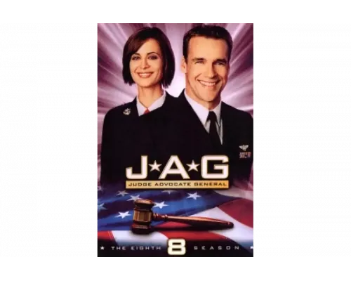 Военно-юридическая служба   сериал смотреть