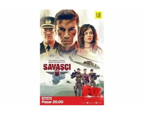 Воин   сериал смотреть