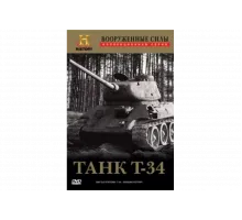 Вооруженные силы   сериал