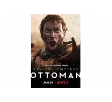 Восход Османской империи   сериал