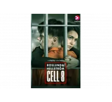 Восьмая камера   сериал