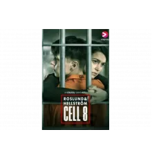 Восьмая камера   сериал