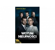 Вотум недоверия   сериал