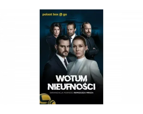 Вотум недоверия   сериал смотреть