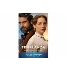 Воздержание   сериал