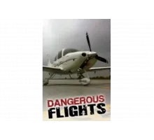 Воздушные дальнобойщики   сериал