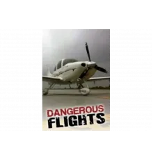 Воздушные дальнобойщики   сериал