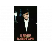 Возвращение Арсена   сериал