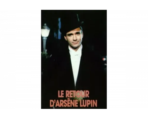 Возвращение Арсена   сериал смотреть