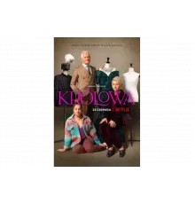 Возвращение королевы   сериал