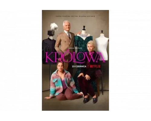 Возвращение королевы   сериал смотреть