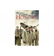 Время чести   сериал