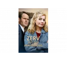 Время расплаты   сериал