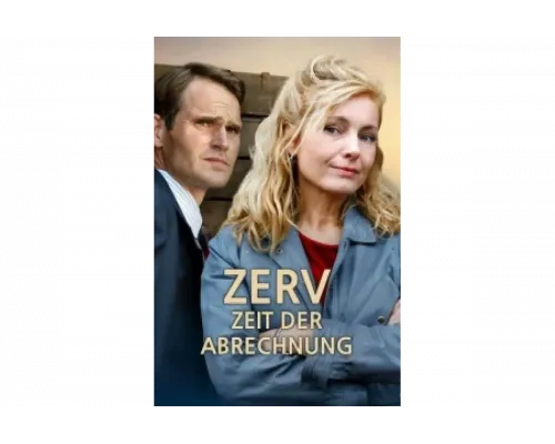 Время расплаты   сериал смотреть