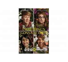 Все будет хорошо   сериал