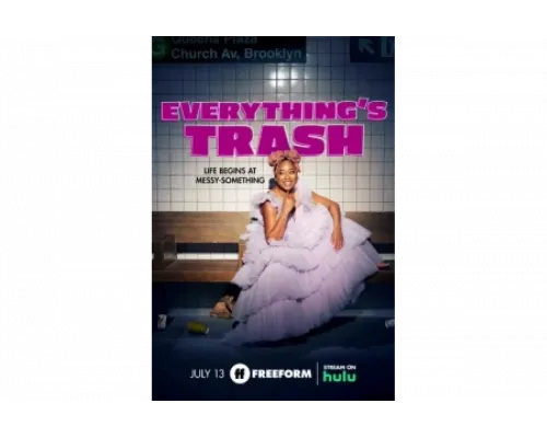 Все ерунда   сериал смотреть