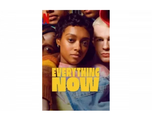 Всё и прямо сейчас   сериал смотреть