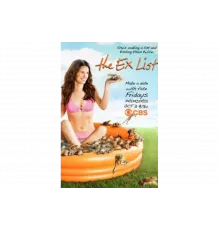 Все мои бывшие   сериал