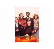 Все остальные сгорят   сериал