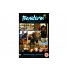 Всё включено   сериал