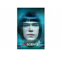 Всеведущий   сериал