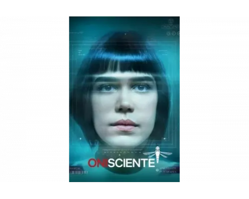 Всеведущий   сериал смотреть