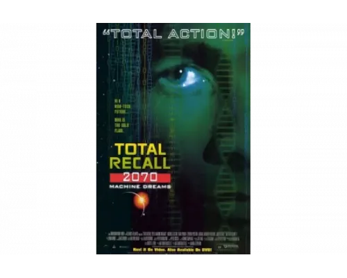 Вспомнить всё 2070   сериал смотреть