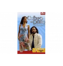 Вторая жизнь   сериал