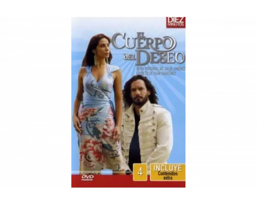 Вторая жизнь   сериал смотреть