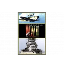 Вторая мировая война в цвете   сериал