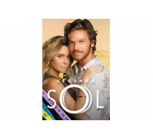 Второе солнце   сериал