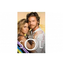 Второе солнце   сериал