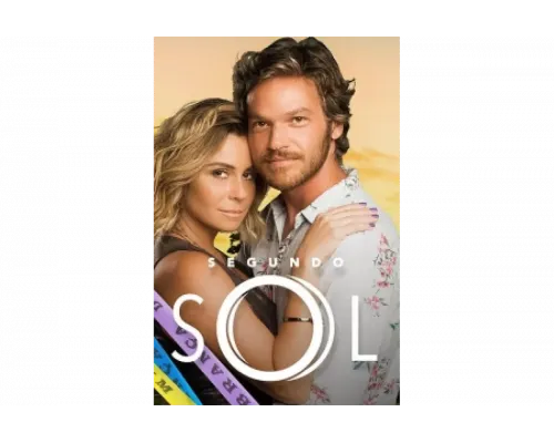 Второе солнце   сериал смотреть