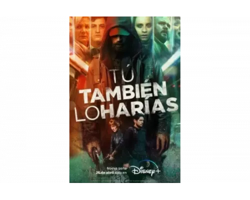 Вы поступили бы так же   сериал смотреть