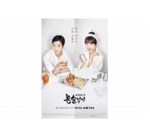 Выпивая в одиночку   сериал