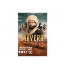 Высшее   сериал