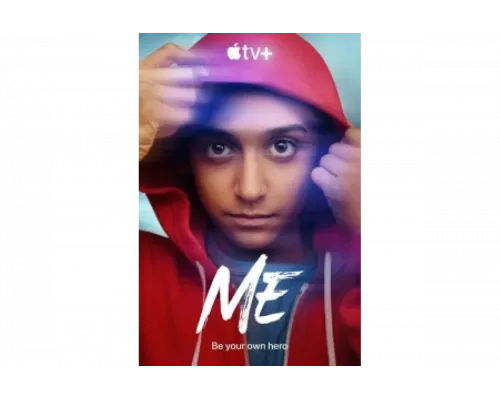 Я   сериал смотреть