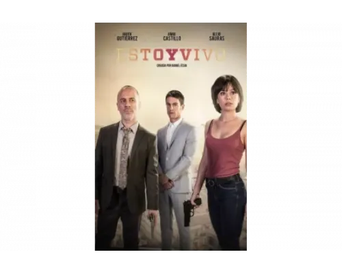 Я жив   сериал смотреть